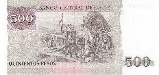 500 Pesos p153b Chile 1990